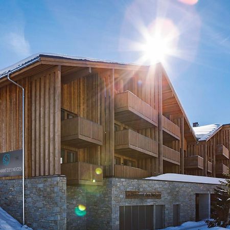 Terresens - Le Diamant Des Neiges Aparthotel La Plagne Luaran gambar